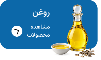روغن